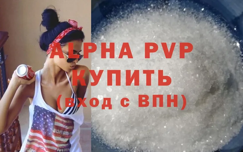 A PVP мука  Павловская 